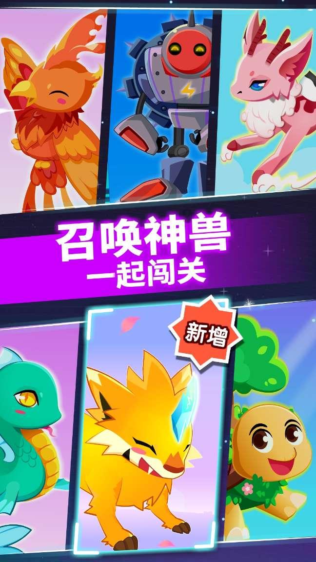 轩辕剑6