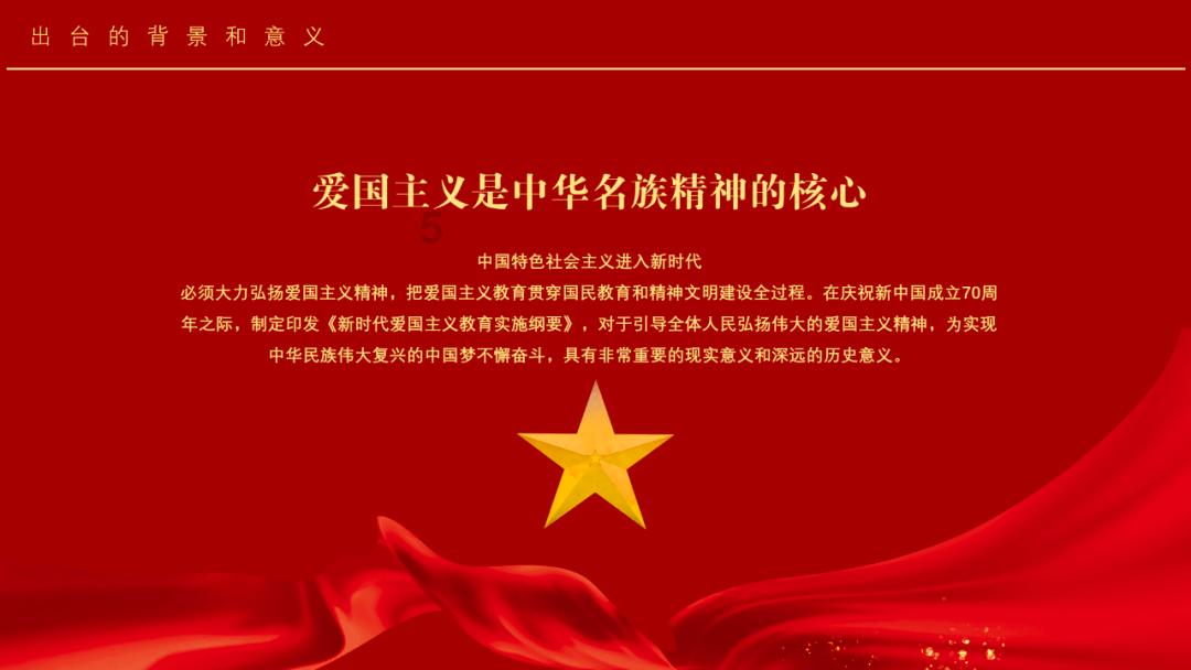 逗小猴开心系列195