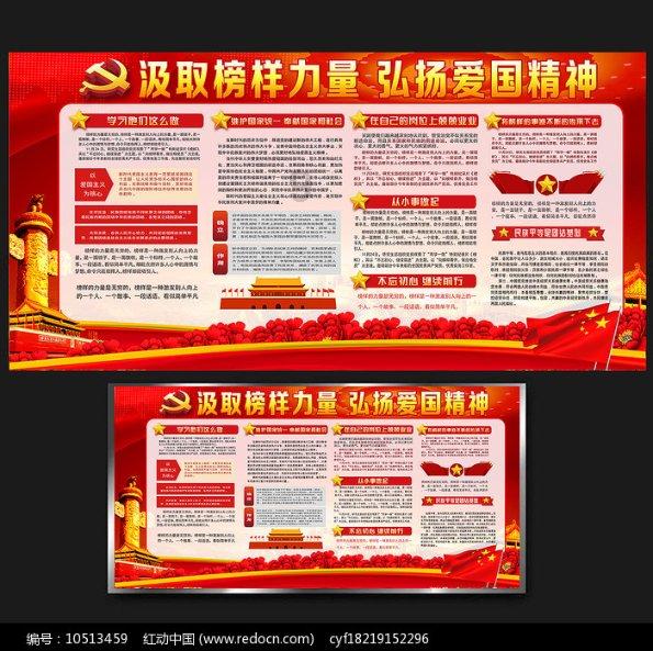 大唐无双唯美篇