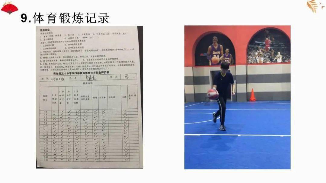 官宣，忠守大连！大连人旧将费煜加盟大连智行队！